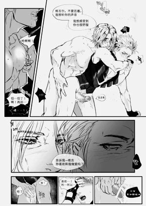 第7頁圖