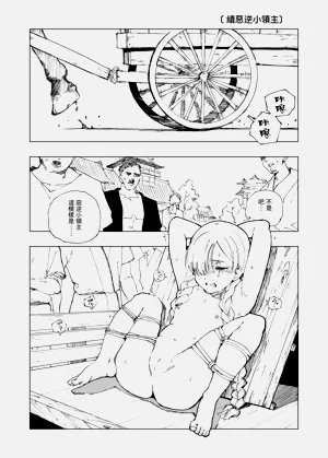 第13頁圖