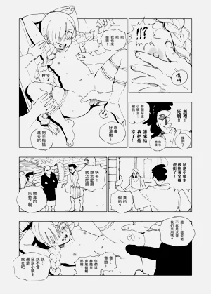 第16頁圖