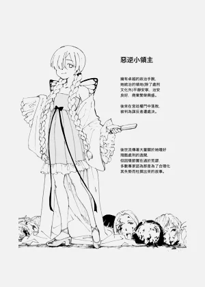 第25頁圖