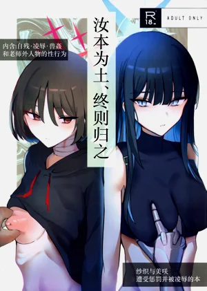 第1页图