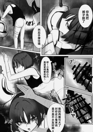 第10页图