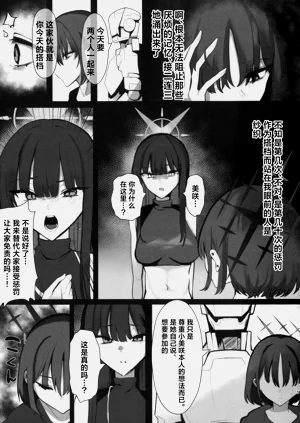 第14页图