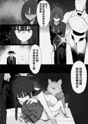 第15页图