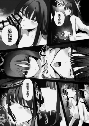 第16页图