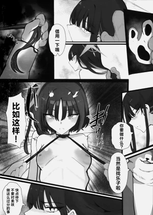 第23页图