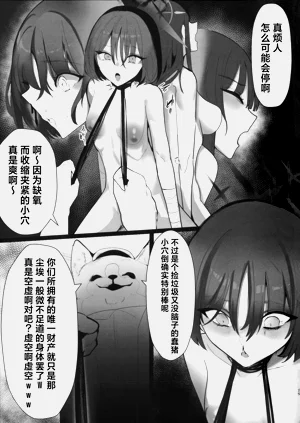 第24页图