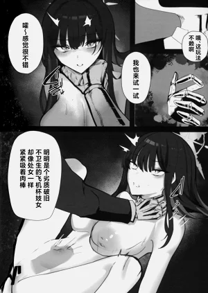 第25页图