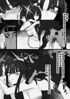第30页图
