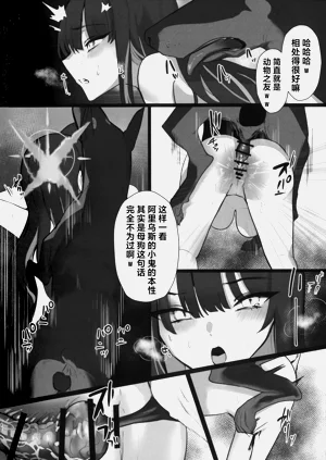 第31页图