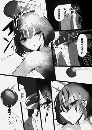 第34页图