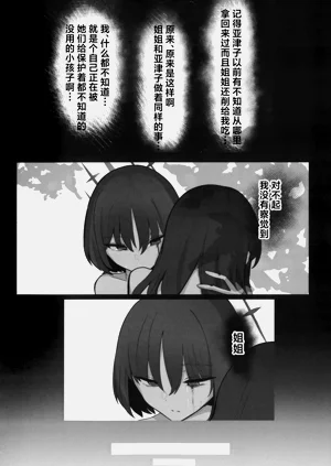 第35页图