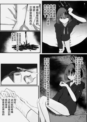 第6页图