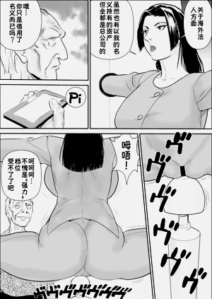 第11頁圖