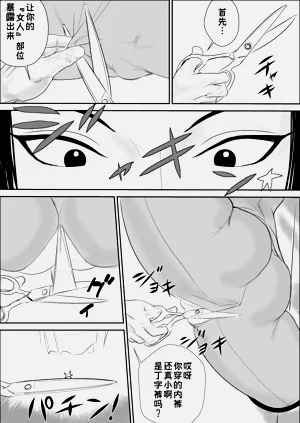 第13頁圖