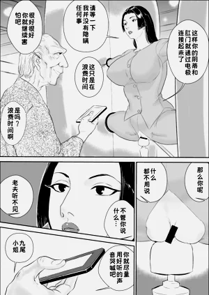 第15頁圖