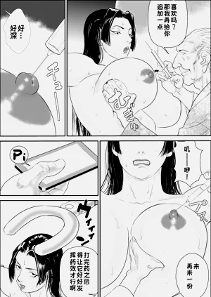 第21頁圖