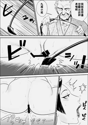 第31頁圖