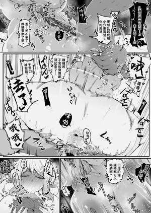 第107頁圖