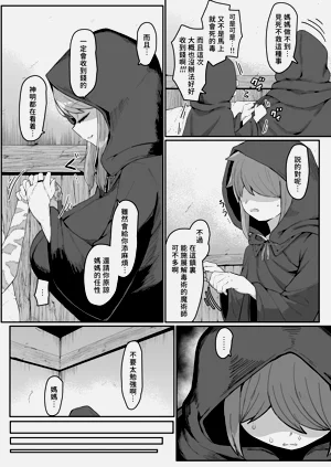 第124頁圖