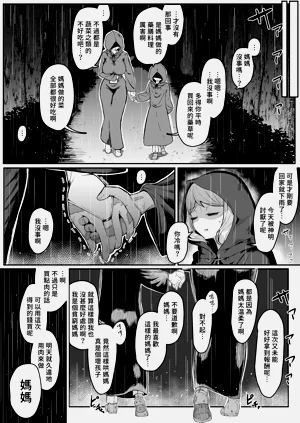 第129頁圖