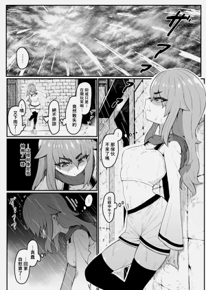 第144頁圖