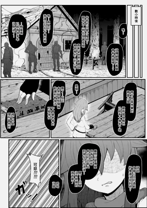 第211頁圖