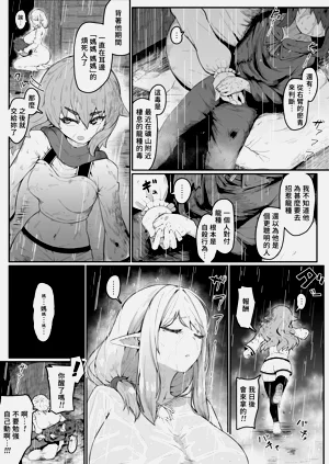 第41頁圖