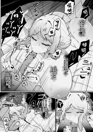 第58頁圖
