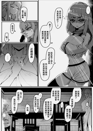 第95頁圖