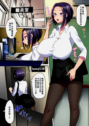 第2頁圖