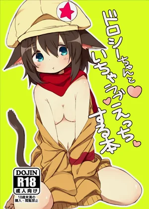 第1页图
