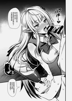 第43頁圖