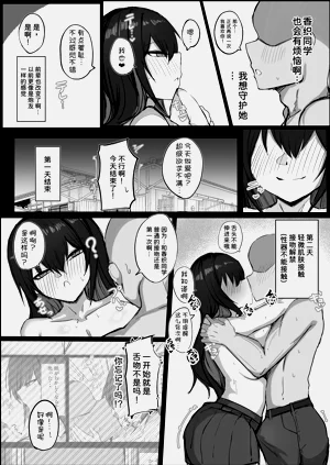 第24頁圖