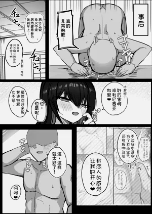 第47頁圖