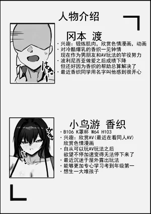 第49頁圖