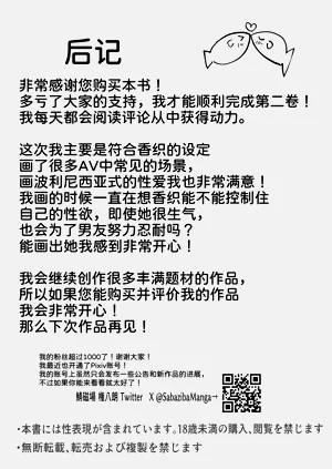 第50頁圖