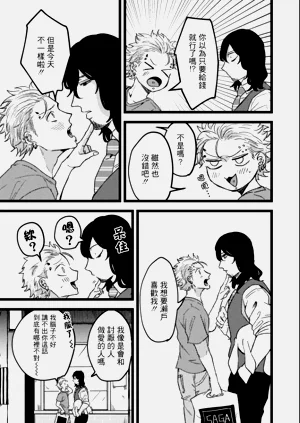 第100頁圖