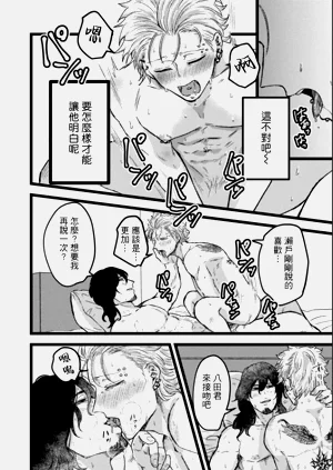 第101頁圖