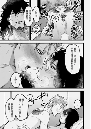 第102頁圖