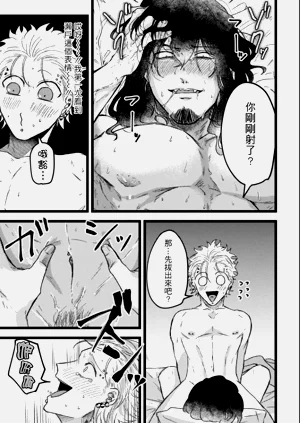 第104頁圖