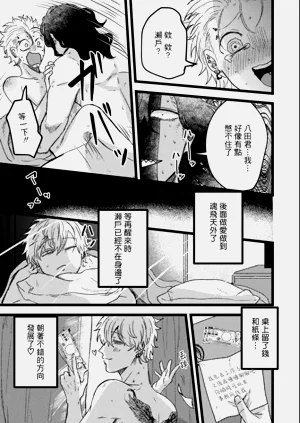 第105頁圖
