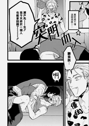 第108頁圖