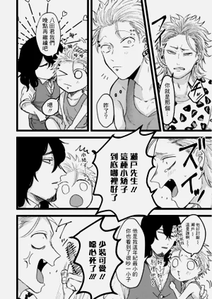 第110頁圖