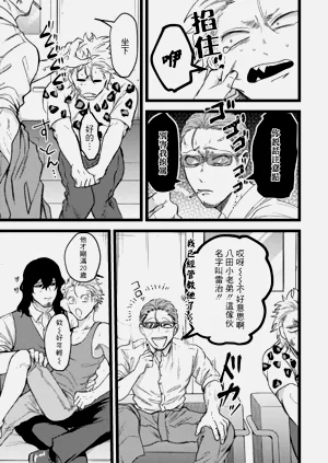 第111頁圖