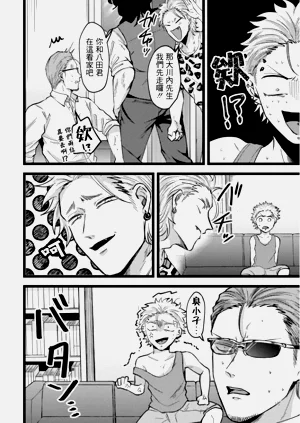 第114頁圖