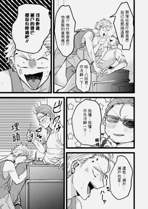 第115頁圖