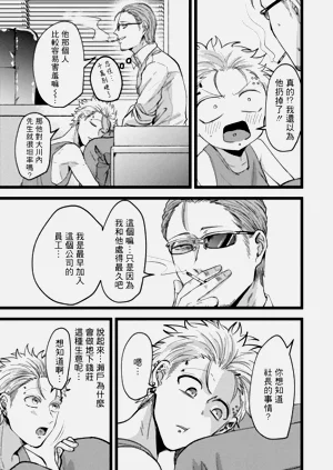 第117頁圖
