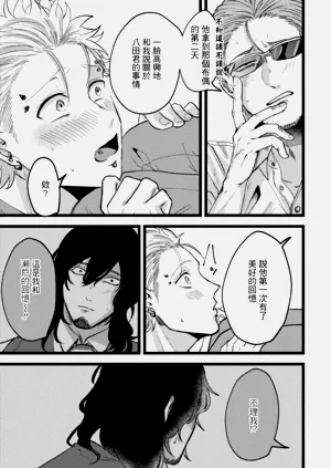 第119頁圖
