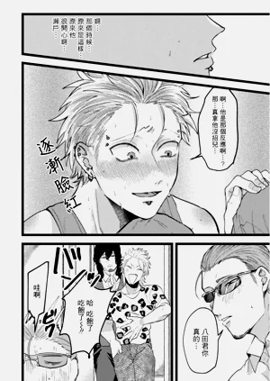 第120頁圖